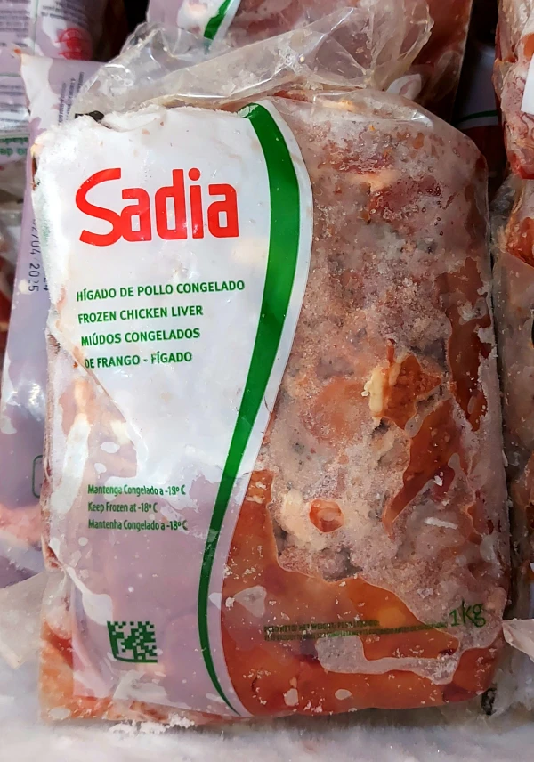 Hígado de pollo 1kg's foto | MERCADITO 516 |  BizneCubano