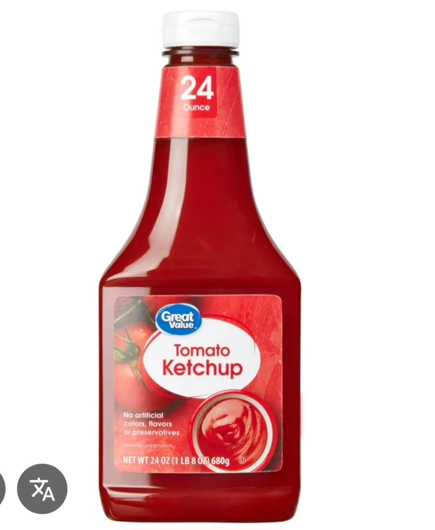 Ketchup's foto | MERCADITO 516 |  BizneCubano